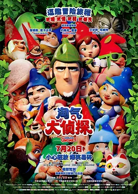 国产精品入口免费麻豆