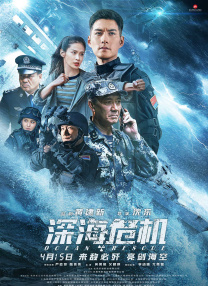 亚洲精品探花